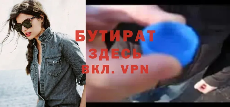 Виды наркоты Петровск COCAIN  Мефедрон  A PVP  Галлюциногенные грибы  ГАШИШ 