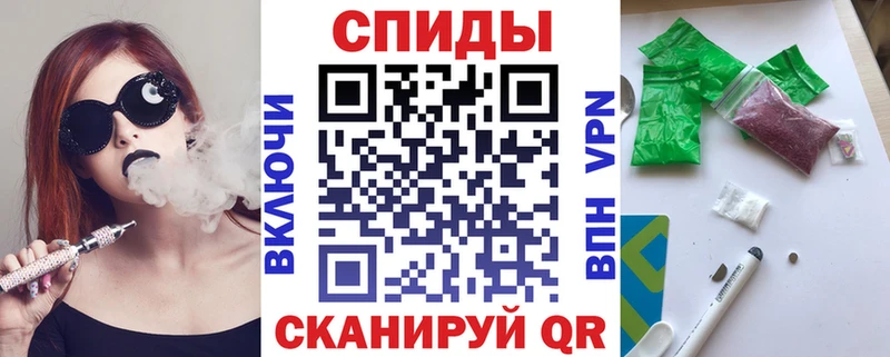 Бутират BDO Петровск