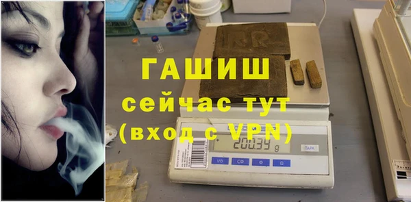 винт Надым