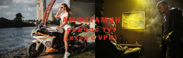 винт Надым
