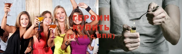 соль ск Наволоки