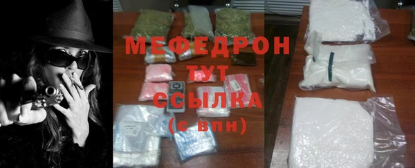 jwh Навашино