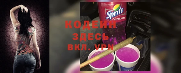 jwh Навашино
