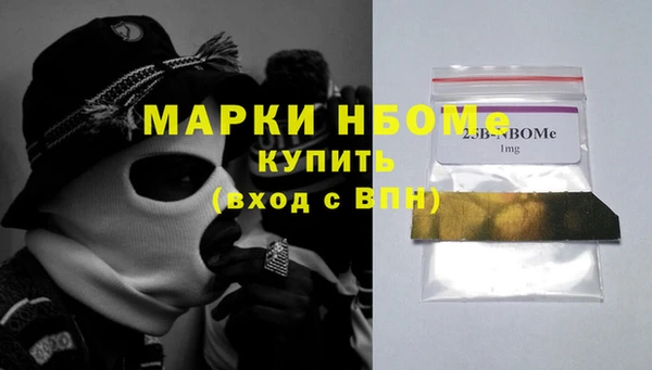 jwh Навашино