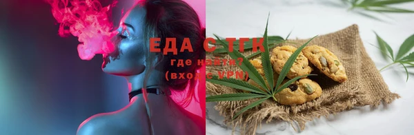 винт Надым