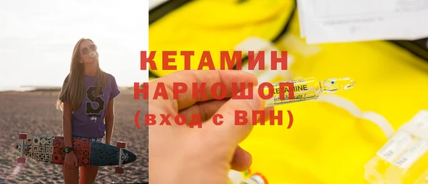 винт Надым