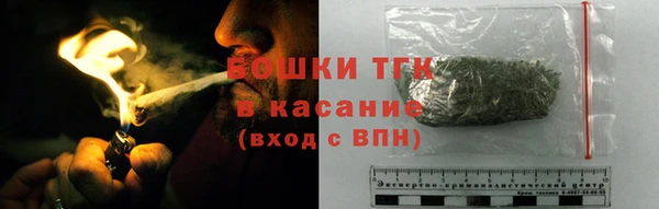 соль ск Наволоки