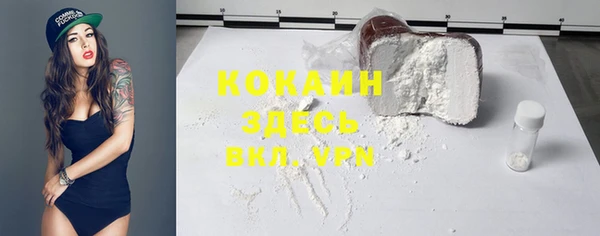 jwh Навашино