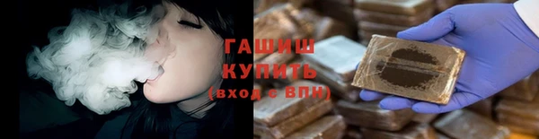 соль ск Наволоки