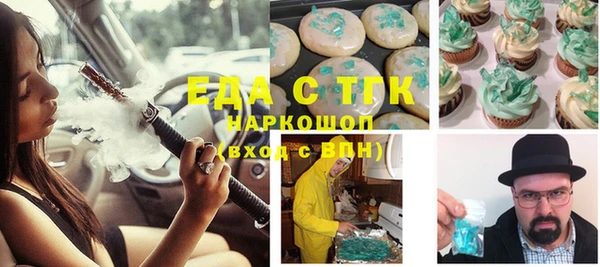 винт Надым