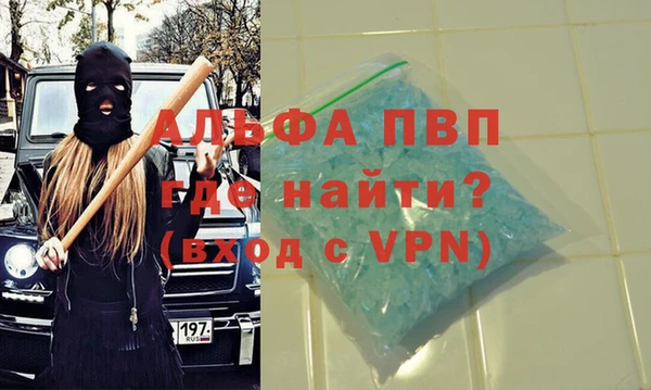 ешки Михайловка