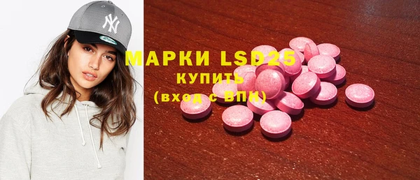 винт Надым