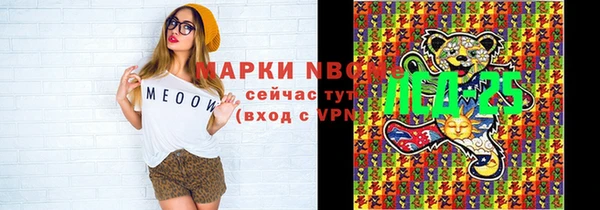 jwh Навашино