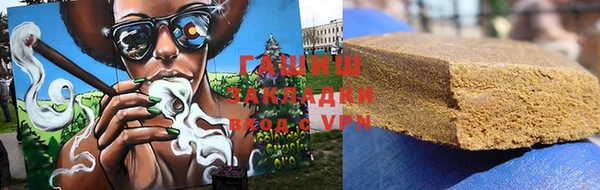 jwh Навашино
