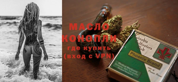 соль ск Наволоки