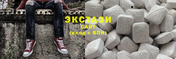 jwh Навашино