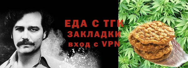 соль ск Наволоки