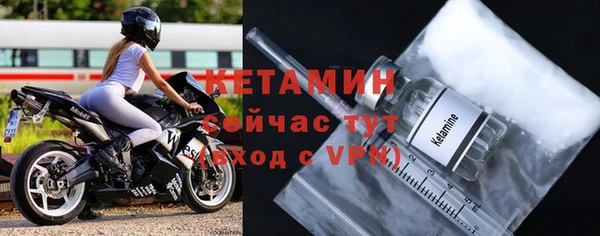 jwh Навашино