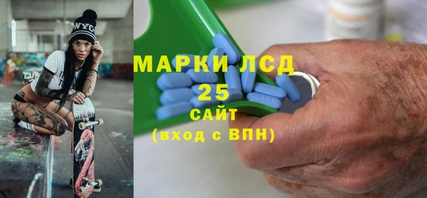 винт Надым