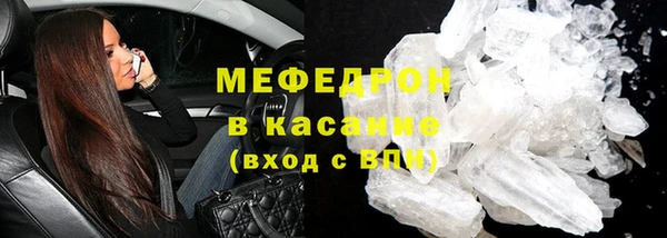 соль ск Наволоки