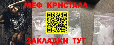 a pvp Кумертау