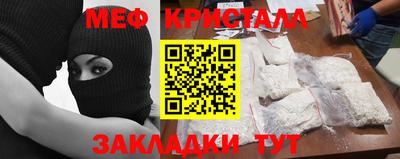 a pvp Кумертау