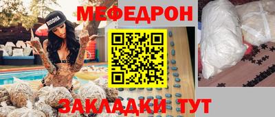 a pvp Кумертау