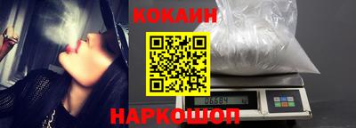 a pvp Кумертау