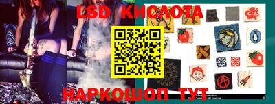 метамфетамин Кулебаки