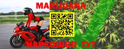 метамфетамин Кулебаки