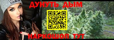 метамфетамин Кулебаки