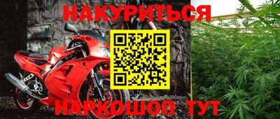 a pvp Кумертау