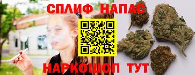 метамфетамин Кулебаки