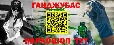 метамфетамин Кулебаки