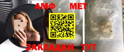 a pvp Кумертау