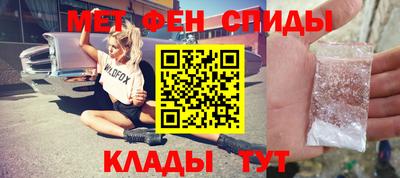 a pvp Кумертау
