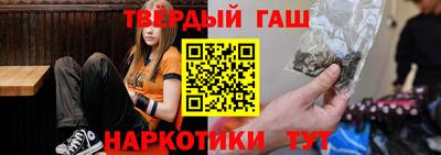 a pvp Кумертау