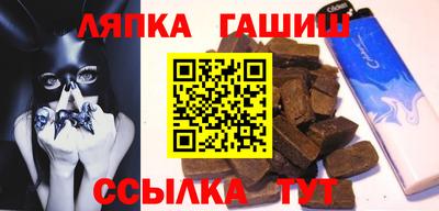 метамфетамин Кулебаки