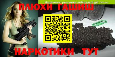 a pvp Кумертау