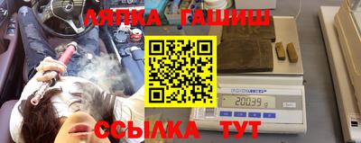a pvp Кумертау