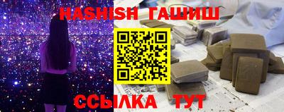 a pvp Кумертау