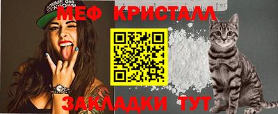 a pvp Кумертау