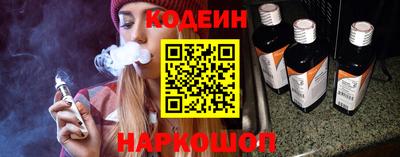 метамфетамин Кулебаки