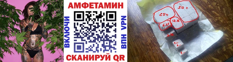 как найти наркотики  Петровск  kraken ONION  Первитин мет 