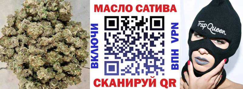 KRAKEN ONION  где купить наркоту  Петровск  ТГК вейп с тгк 